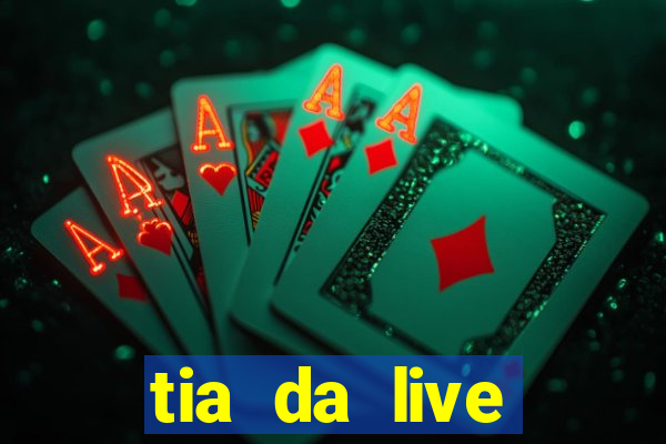 tia da live privacy gratis